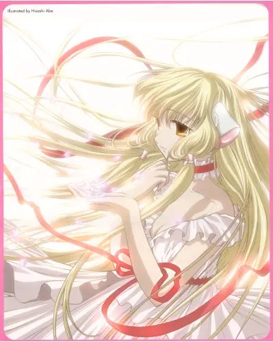Plakat Anime Manga Chobits c_026 A1+ (custom)