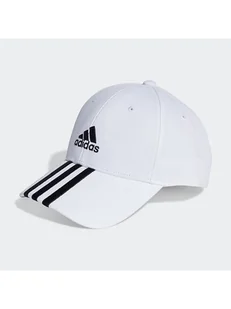 adidas Czapka w kolorze białym - Czapki męskie - miniaturka - grafika 1