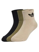 Skarpetki dla dzieci - adidas Zestaw 3 par wysokich skarpet dziecięcych JW2934 Kolorowy - miniaturka - grafika 1