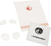 Gadżety dla graczy - Ślizgacze Triton Tiger Gaming Arc2 Maus-Skates fr Endgame Gear XM1 - 1 Set, wei - miniaturka - grafika 1