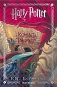 Literatura popularno naukowa dla młodzieży - Harry Potter i Komnata Tajemnic. Edycja jubileuszowa - miniaturka - grafika 1