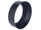 Akcesoria fotograficzne - OSŁONA HB-45 do NIKON AF-S DX 18-55mm 18-55 G VR - miniaturka - grafika 1