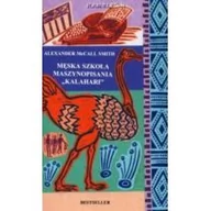 Literatura przygodowa - Zysk i S-ka Alexander McCall Smith Męska szkoła maszynopisania &#8222;Kalahari&#8221; - miniaturka - grafika 1