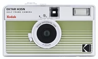 Aparaty analogowe - KODAK EKTAR H35N Camera Striped Green - miniaturka - grafika 1