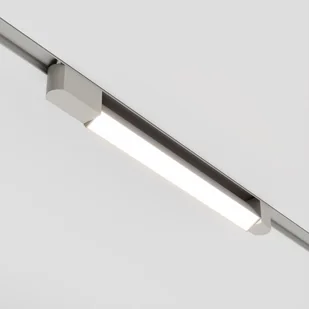 UNITY BASIS ROT TR104-1-24W4K-W-DE lampa regulowana biała LED 24W 4000K do szyny 1-fazowej - Lampy pozostałe - miniaturka - grafika 1