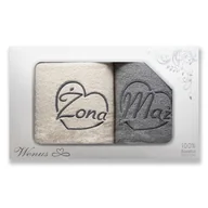 Ręczniki - Komplet Ręczników 2szt. 70x140 Carol 30 - miniaturka - grafika 1