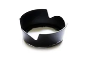 Akcesoria fotograficzne - Osłona Przeciwsłoneczna Typu Hb-69 Do Nikon / Nikkor 18-55Mm Vrii - miniaturka - grafika 1