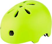 Kaski rowerowe - TSG Kask LFE Meta Solid Color, żółty, S/M 750123 - miniaturka - grafika 1