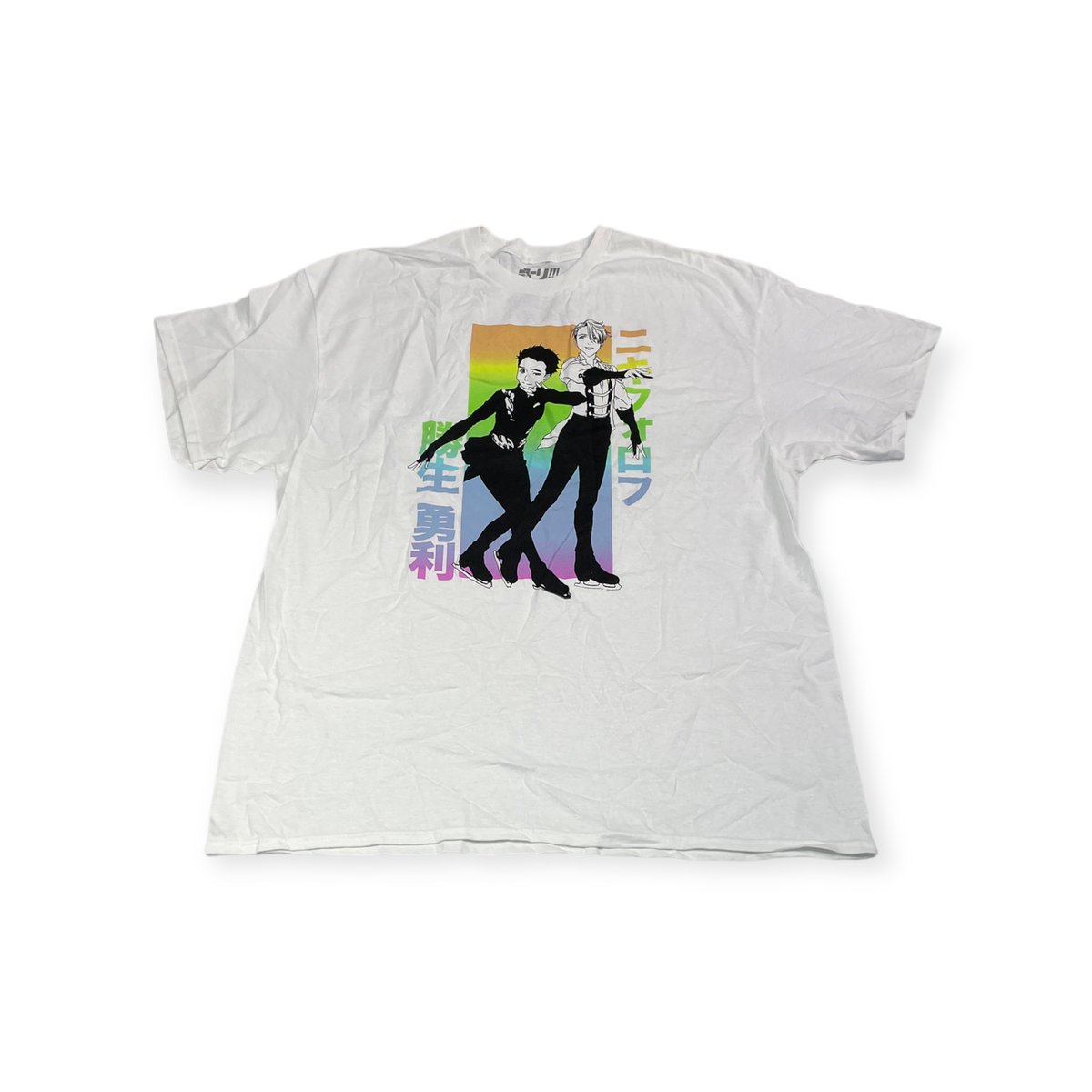 Koszulka T-shirt męski okrągły dekolt SPENCER'S NADRUK XL