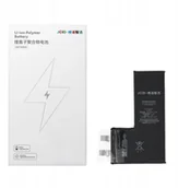 Baterie do telefonów - JCID Bateria bez BMS do iPhone Xs zwiększona pojemność - miniaturka - grafika 1