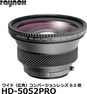 Konwertery fotograficzne - Konwerter Raynox Raynox HD 5052PRO - miniaturka - grafika 1