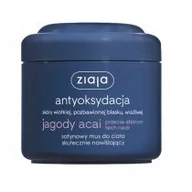 Balsamy i kremy do ciała - Ziaja jagody acai satynowy mus do ciała skutecznie nawilżający 200ml 7067657 - miniaturka - grafika 1