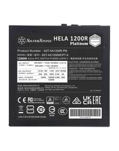 silverstone technology SilverStone SST-HA1200R-PM 1200W, PC power supply (Kolor: CZARNY, 7x PCIe, cable management, 1200 watts) - Zasilacze komputerowe - miniaturka - grafika 1