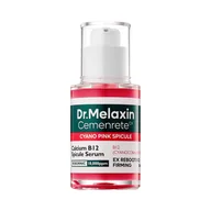 Serum do twarzy - DR.MELAXIN CEMENRETE LINE Intensywnie regenerujące serum z mikroskopijnymi spikulami i witaminą B12 30ml - miniaturka - grafika 1