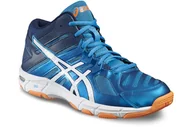 Siatkówka - Asics Buty haloweGel-Beyond 5 MT B600N-4301 - miniaturka - grafika 1