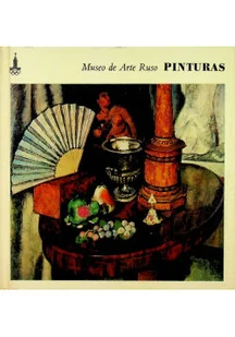 Museo de arte ruso pinturas - Książki o kulturze i sztuce - miniaturka - grafika 1