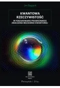 Kwantowa rzeczywistość | - Fizyka i astronomia - miniaturka - grafika 3