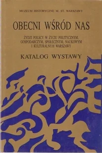 Obecni wśród nas - Historia świata - miniaturka - grafika 1