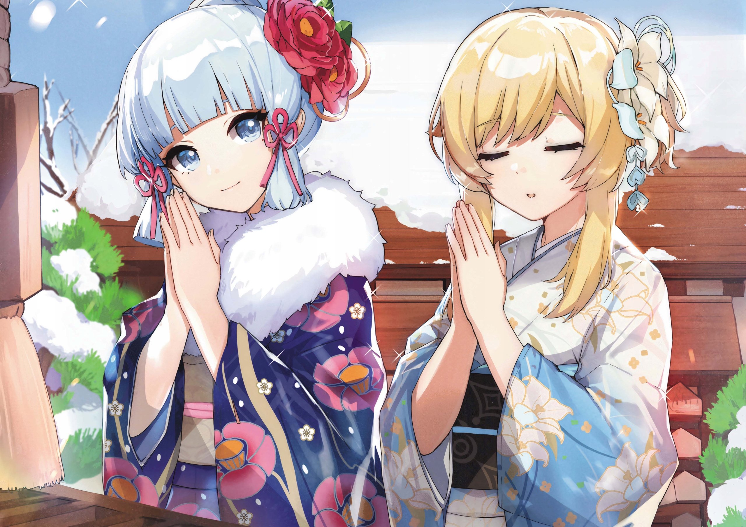 Plakat A1 Genshin Impact Anime Gra Ayaka Lumine