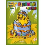 Książki edukacyjne - Kolorowanki wielkanocne z naklejkami - Sfinks - miniaturka - grafika 1