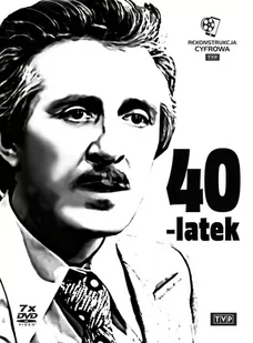 Telewizja Polska S.A. 40-latek (rekonstrukcja cyfrowa), 7 DVD Jerzy Gruza - Seriale - miniaturka - grafika 2