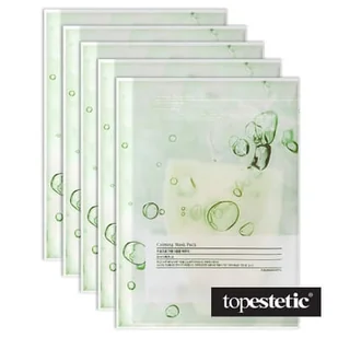 Pyunkang Yul Pyunkang Yul Calming Mask x 5 ZESTAW Maseczka na płachcie łagodząco-kojąca 1 szt x 5 - Maseczki do twarzy - miniaturka - grafika 1