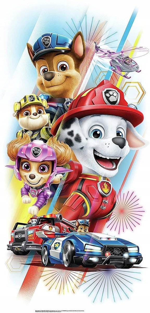 PUZZLE Psi Patrol Paw Patrol A3 252 el z Nadrukiem + IMIĘ Pudełko