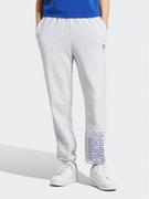 Spodnie sportowe damskie - adidas Spodnie dresowe Joggers IC6036 Szary Slim Fit - miniaturka - grafika 1