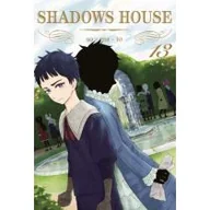 Komiksy dla młodzieży - Shadows House. Tom 13 - miniaturka - grafika 1