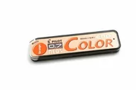 Ołówki - Grafity Pilot 0,7 Pomarańcz Eno Color - miniaturka - grafika 1