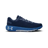 Buty sportowe męskie - Buty biegowe męskie Under Armour HOVR Machina 2 - miniaturka - grafika 1