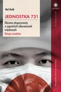 Jednostka 731 - Prawo - miniaturka - grafika 1
