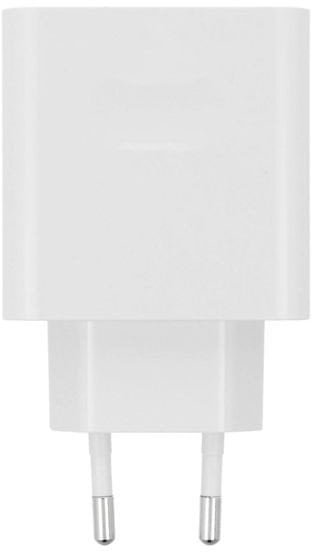 Oryginalna Ładowarka Sieciowa Honor HN-200330E00 66W bulk