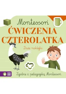 Montessori Ćwiczenia czterolatka - Literatura popularno naukowa dla młodzieży - miniaturka - grafika 2