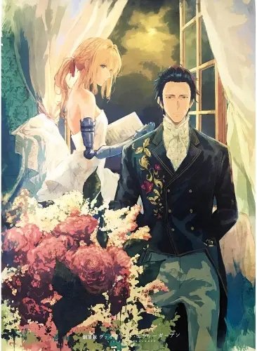 Plakat Anime Violet Evergarden ve_012 A2 (custom)