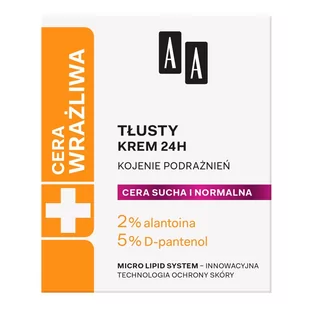 Oceanic Technologia Wieku Cera Wrażliwa Krem tłusty do cery suchej i normalnej 24h Bezzapachowy 50ml - Kremy do twarzy - miniaturka - grafika 1