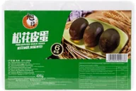 Szybkie dania obiadowe - Century Eggs, stuletnie jajka kacze 6 sztuk 360g - Xu Ri - miniaturka - grafika 1