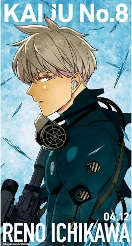 Plakat Anime Kaijuu 8-gou KAI8_028 A2 (custom)