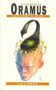 Dzień drogi do Meorii - Horror, fantastyka grozy - miniaturka - grafika 1