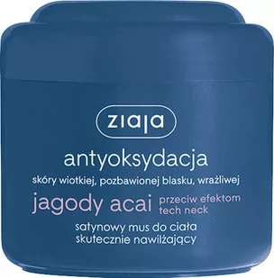 Nawilżający mus do ciała Ziaja Jagody Acai 200 ml (5901887042280) - Balsamy i kremy do ciała - miniaturka - grafika 1