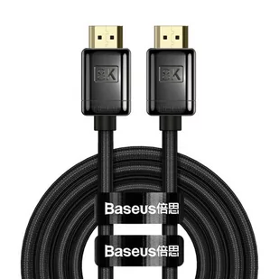 Baseus Kabel HDMI 2.1 High Definition Series 8K 60Hz 3D HDR 48Gbps 3m czarny) WKGQ000201 - Kable - miniaturka - grafika 1