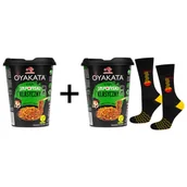 Ozdoby bożonarodzeniowe - Skarpetki Męskie Soxo Oyakata Classic W Kubku + Danie Gratis -40–45 - miniaturka - grafika 1