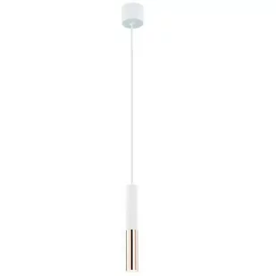Orlicki Design Lampa wisząca Slimi S Bianco Rose Gold OR80858 - Lampy sufitowe - miniaturka - grafika 1