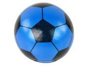 Piłki dla dzieci - Piłka Niebieska Czarna Gumowa Duża 23 cm Lekka - miniaturka - grafika 1