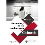 Prawo - Przemiany życia społecznego w Chinach - miniaturka - grafika 1