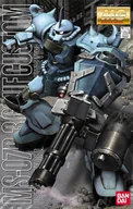 Figurki dla dzieci - Mobile Suit Gundam, Figurka, MG 1/100 MS-07B-3 GOUF CUSTOM - miniaturka - grafika 1