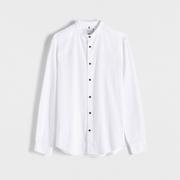 Koszule męskie - Reserved - Koszula super slim fit ze stójką - Biały - miniaturka - grafika 1