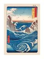 Kartki okolicznościowe i zaproszenia - Pocztówka A6 Hiroshige Naruyo Whirlpool Wiry Naruto oryginalne pocztówki - miniaturka - grafika 1