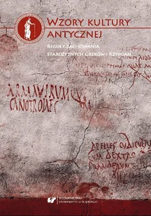 Wzory kultury antycznej - Książki o kulturze i sztuce - miniaturka - grafika 1