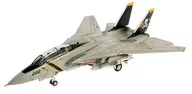 Modele do sklejania - Revell Model Set F-14 To mcat MR-64021 - miniaturka - grafika 1